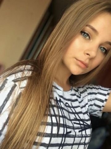 Милослава